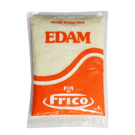 エダムチーズパウダー フリコ 1kg 粉チーズ_ パン作り お菓子作り 料理 手作り スイーツ 父の日