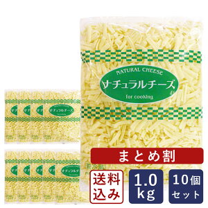 y܂ƂߊzyzGM~bNXVbh`[Y 1kg×10i10kgjS[_ bc@ sU_y͕ʓrǉKvz