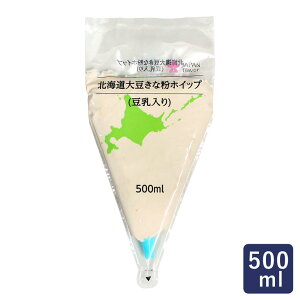 쒉 kC哤ȕzCbvij 500ml ⓀzCbvN[_