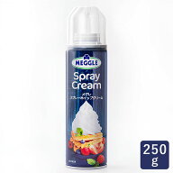 メグレ スプレーホイップクリーム 250g スプレークリーム MEGGLE_デコレーションホイップ デコレーション…
