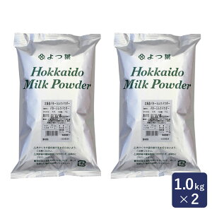 t kCo^[~NpE_[ 1kg×2 _