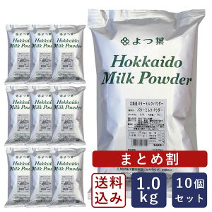 y܂Ƃߊzyzt kCo^[~NpE_[ 1kg×10i10kgj_y͕ʓrǉKvz