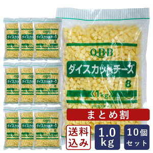 y܂ƂߊzyzQBB _CXJbg`[Y8 1kg×10i10kgj`[Y TCR`[Y_y͕ʓrǉKvz