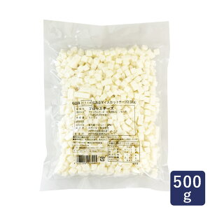 QBB �k�C���_�C�X�J�b�g�`�[�Y8 500g �`�[�Y_