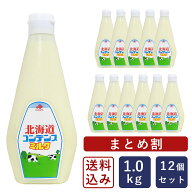 【まとめ割】【送料無料】北海道乳業 コンデンスミルク 1kg×12（12kg） 練乳 加糖練乳_【沖縄は別途追加…