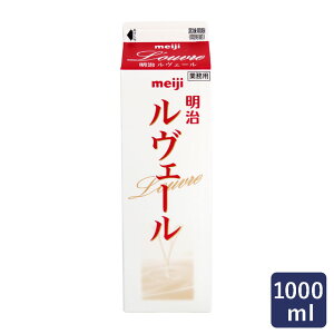  meiji F[ 1000ml AN[ N[ zCbv_ NX}X fR[VP[L
