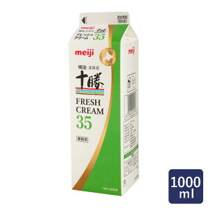 N[ kC\tbVN[35 1000ml_