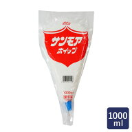森永乳業 サンモアホイップ プレーン 1000ml 冷凍ホイップ_デコレーションホイップ 生クリーム デコレー…