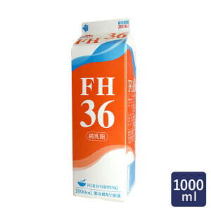 Xi FH36 1000ml_ zCbvN[