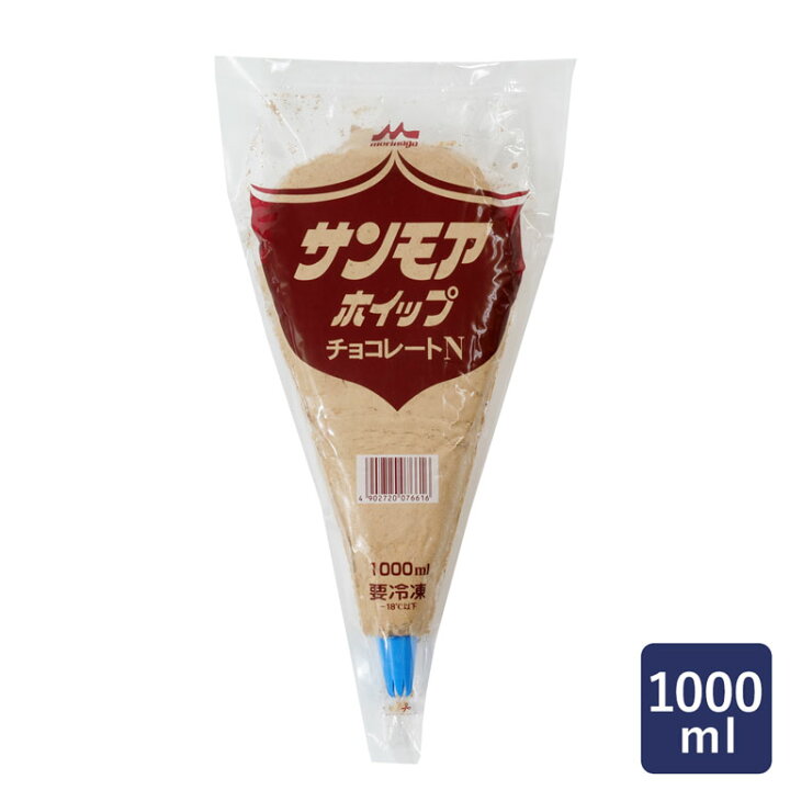 楽天市場 サンモアホイップ チョコレートn 森永 1000ml ホイップクリーム チョコホイップ チョコクリーム ひな祭り ホワイトデー ママパン ママの手作りパン屋さん