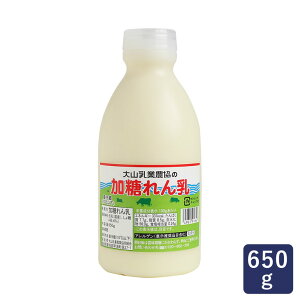 ��R���� ��R���Ɣ_���̉������� 650g ���� �R���f���X�~���N_