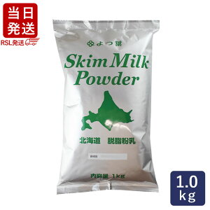 [RSL/] t kCE(XL~N) 1kg E _