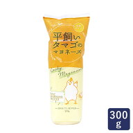 丸和油脂 Lucky Mayonnaise 平飼いタマゴのマヨネーズ 300g マヨネーズ 卵黄タイプ 調味料(アミノ酸)不使…