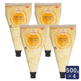 キユーピー QP たまごサラダ(マイルド) 半熟風 500g×4(2kg) デリカフィリング まとめ買い_