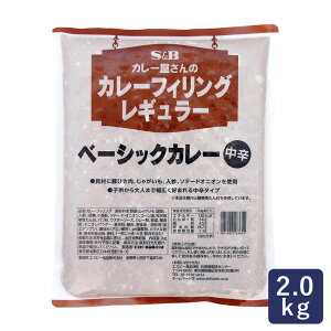 S&B GXr[ J[̃J[tBO M[ x[VbNJ[ h 2kg fJtBO_