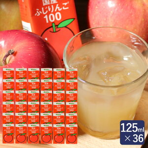 iKmg}g Yӂ100 125ml×36 1P[X hN 񂲃W[X_