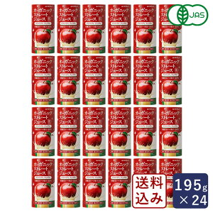 yzMUSO I[KjbNXg[gW[X NEfBAbv 195g×24 1P[X hN L@JAS L@SW[X_