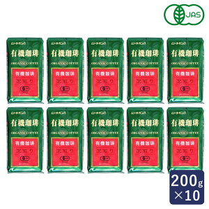 L@JAS I[KjbN [ ה҂ MUSO 200g×10 M[R[q[ hbv ^Cv_