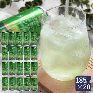 _ˋn If Yʏ`̃\[_ 185ml×20 \tghN Y_ P[X xiHi_