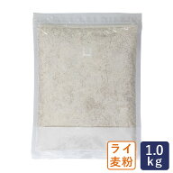 ママパン ライ麦全粒粉 アーレミッテル(中挽き) 1kg ライ麦粉_