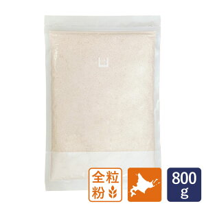 }}p tS 800g S kCYpp Y kCY _