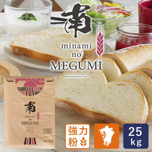 F{ ̂߂ 25kg ͕ BYpp F{Y ~i~mJI100 ƖpoNi_y͕ʓrǉKvz