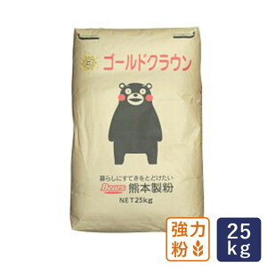 ͕ S[hNE pp F{ Ɩp 25kg_͕ʓrǉz