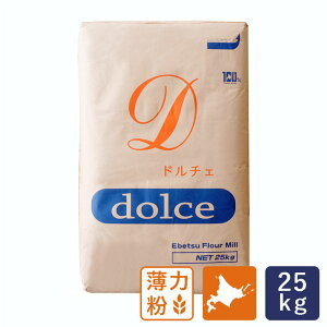 ]ʐ ͕ h`F 25kg Yَqp kCY Y ƖpoNi_y͕ʓrǉKvz