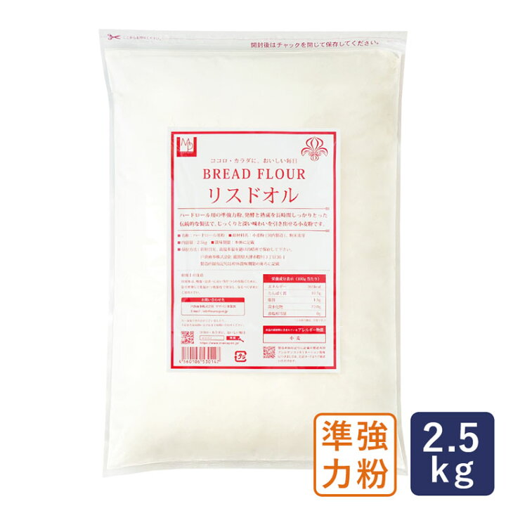 楽天市場】フランスパン用粉 準強力粉 リスドオル 2.5kg 日清製粉 フランスパン用小麦粉 リスドォル リスドール_ 七夕 バゲット : ママパン 楽天市場】フランスパン用粉 準強力粉 リスドオル 2.5kg 日清製粉 フランスパン用小麦粉 リスドォル リスドール_ 七夕 バゲット : ママパン