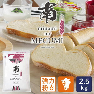 ̂߂ 2.5kg `bNt ͕ BYpp F{Y ~i~mJI100 Y_