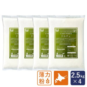 y1ZbgE|Cg5{ 926AM9F59܂Łzy܂Ƃߊz}}p ͕ h`F 2.5kg×4(10kg) `bNt َqp kCY ]ʐ Y_ VtHP[L X|WP