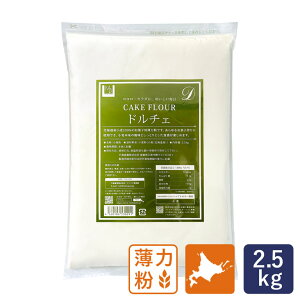 }}p ͕ h`F 2.5kg `bNt َqp kCY ]ʐ Y VtHP[L X|WP[L pEhP[L NbL[_