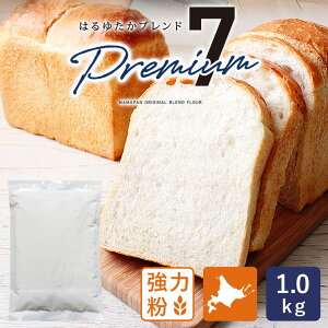 }}p ͂䂽uh v~A7 1kg ͕ kCYpp_