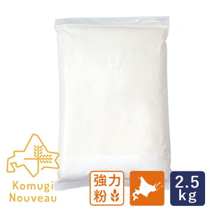 }}p kCk[H[ kC߂ 2.5kg ͕ kC\Y Y Gߌ_