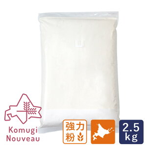 }}p kCk[H[ \߂Ԃ 2.5kg ͕ kC\Y Y Gߌ_