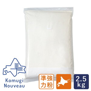 }}p kCk[H[ XeB 2.5kg ͕ kC\Y tXpp Y Gߌ_