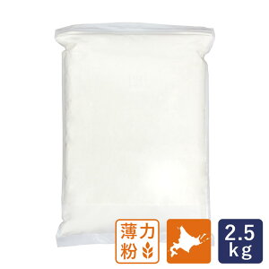 kCY N[w ͕ َqp 2.5kg_ ]ʐ Ăَq NbL[ ^g kCY Y_