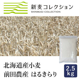 }}p VRNV V ͂邫 2.5kg ͕ Oc_Y kCY Y Gߌ_