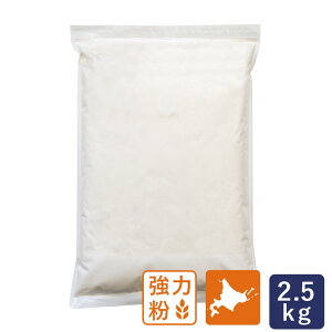 }}p hinnaiqij kCYpp 2.5kg ͕ Y AOVXe kCY_