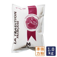 準強力粉 ラ・トラディション・フランセーズ 奥本製粉 フランスパン用小麦粉 1kg_【パン材料】