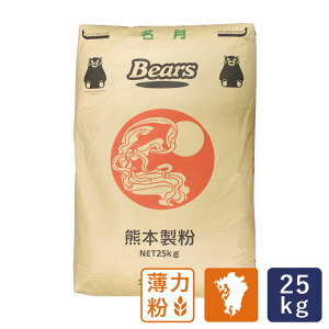 BY͕  Yَqp F{ Ɩp 25kg Yy͕ʓrǉz_