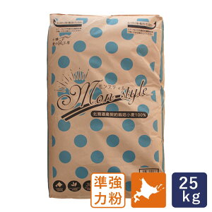 AOVXe XeB 25kg ͕ kCY tXpp ƖpoNi Y_y͕ʓrǉKvz