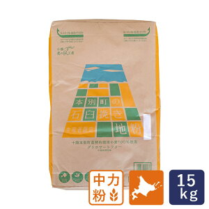 AOVXe {ʒ̐ΉP҂n 15kg ͕ kC\Y YҌ Yy͕ʓrǉKvz_