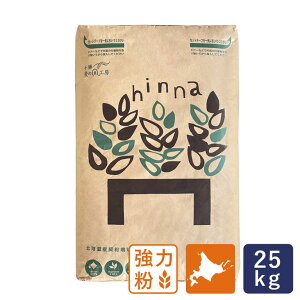 AOVXe hinnaiqij kCYpp 25kg ͕ Y ƖpoNi kCY_y͕ʓrǉKvz