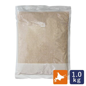 ママパン 石臼挽き 北海道ブラン(ふすま・小麦混合)1kg 国産ふすま粉 北海道産_