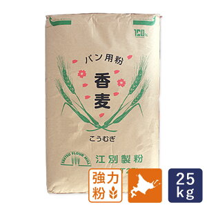 ͕  kCYpp ]ʐ Ɩp 25kg Y tuh kCY_y͕ʓrǉz