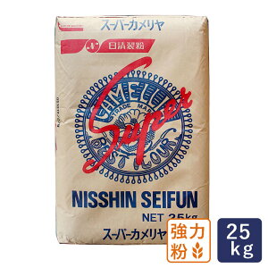  X[p[J 25kg ͕ pp ƖpoNi_y͕ʓrǉKvzypޗz