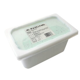 ラクトアイス 4L チョコミントMO 森永 業務用 4000ml アイス 冷凍菓子_ パン作り お菓子作り 料理 手作り スイーツ 父の日