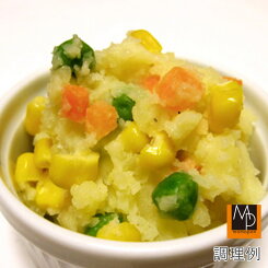 オーガニック ミックスベジタブル