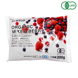 MUSO I[KjbNⓀ~bNXx[ 200g Ⓚt[c L@JAS Xgx[ u[x[ Yx[_